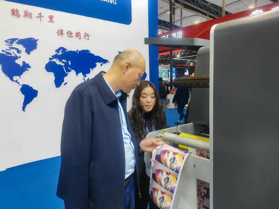 华南国际标签展圆满落幕！普贴科技以硬核实力引领标签新未来！(图5)