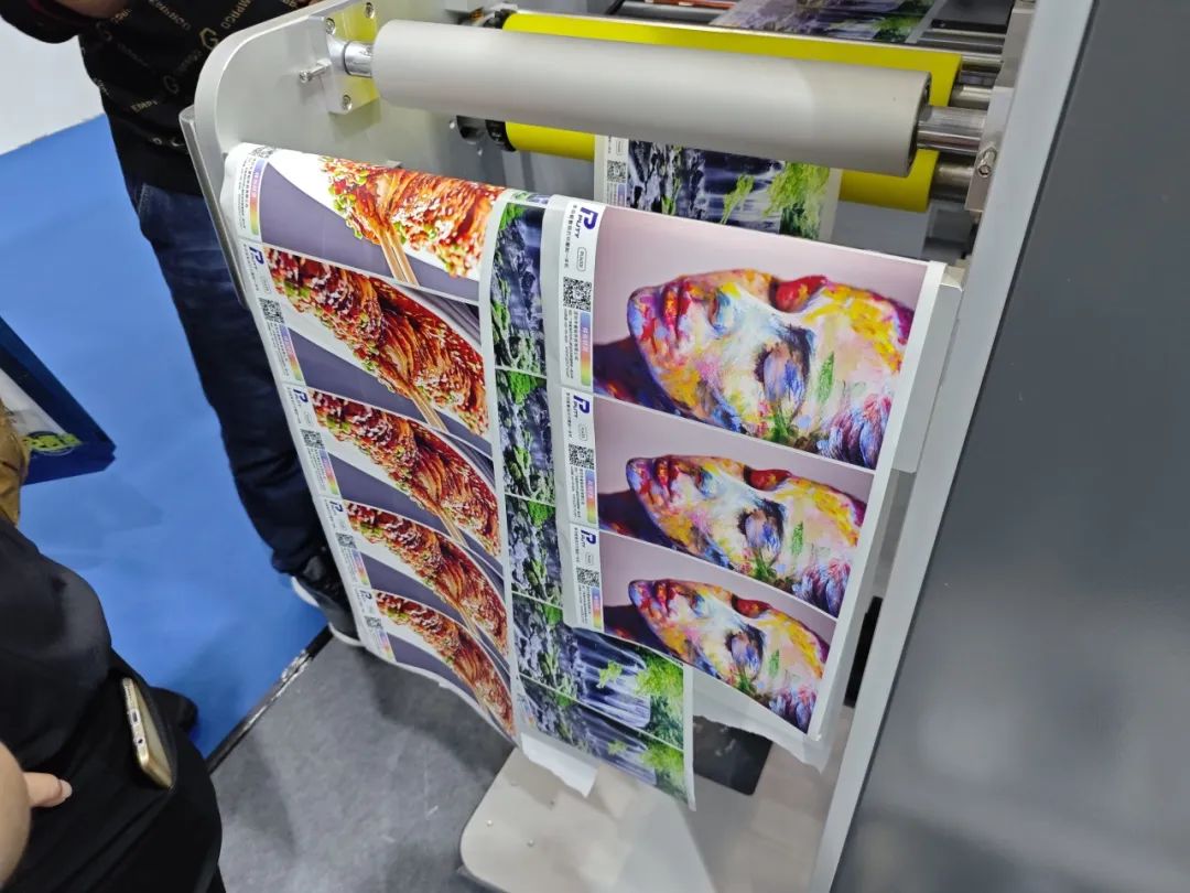 华南国际标签展圆满落幕！普贴科技以硬核实力引领标签新未来！(图7)