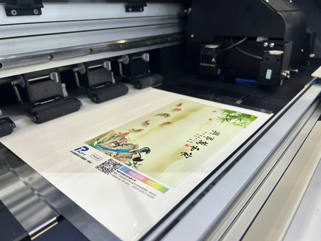 华南国际标签展圆满落幕！普贴科技以硬核实力引领标签新未来！(图12)