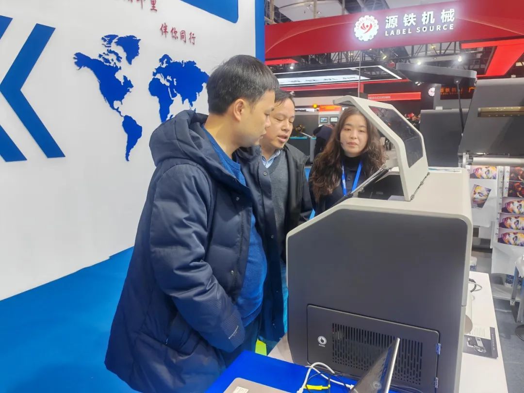 华南国际标签展圆满落幕！普贴科技以硬核实力引领标签新未来！(图17)