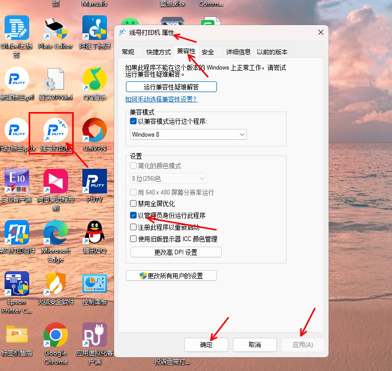 b9b8ecc6-15c0-48cb-ba15-16342f78d255.png