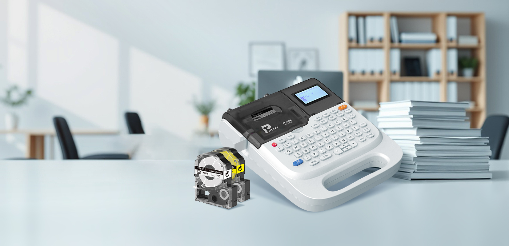 TC860办公家用标签机