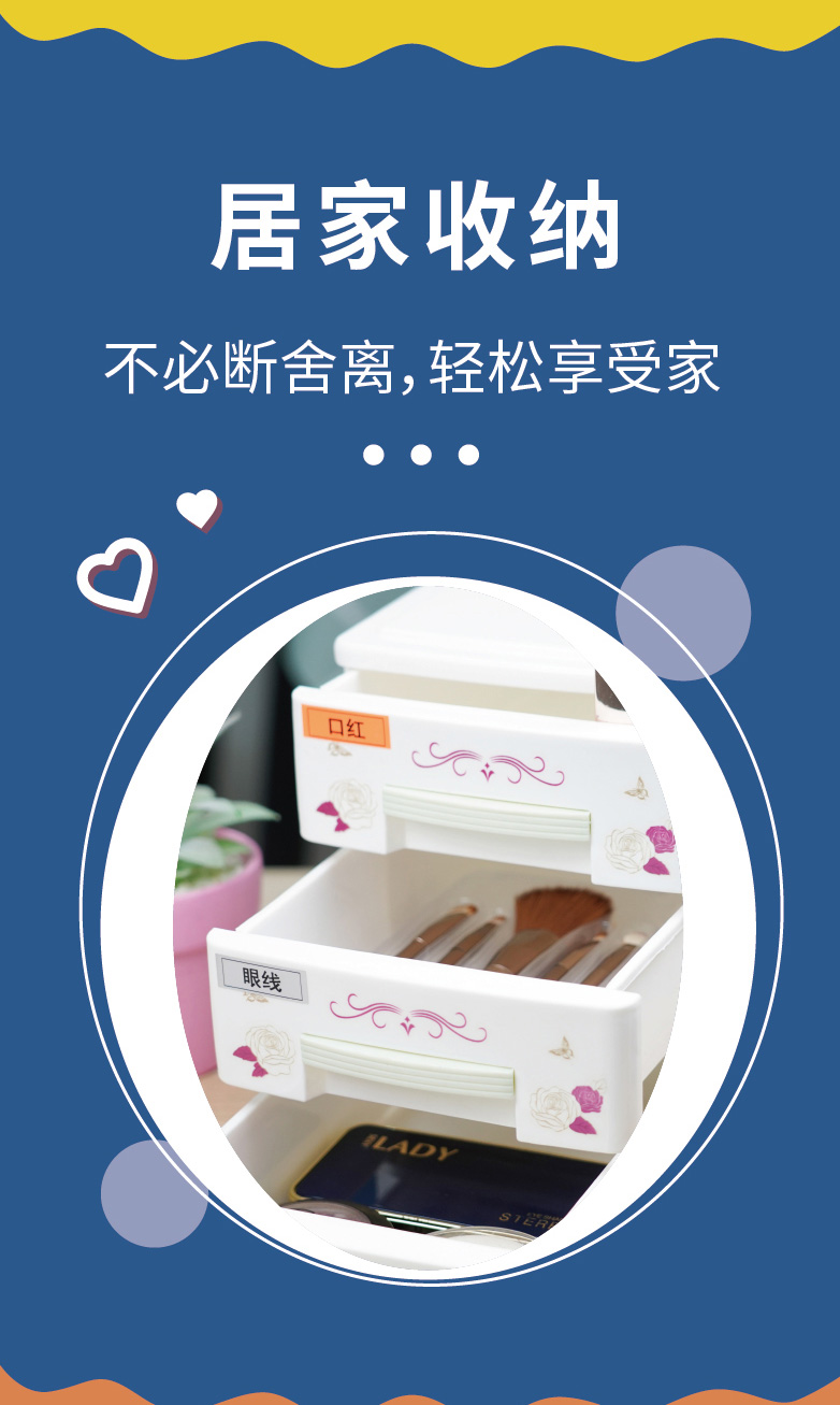 PT-210E标签打印机