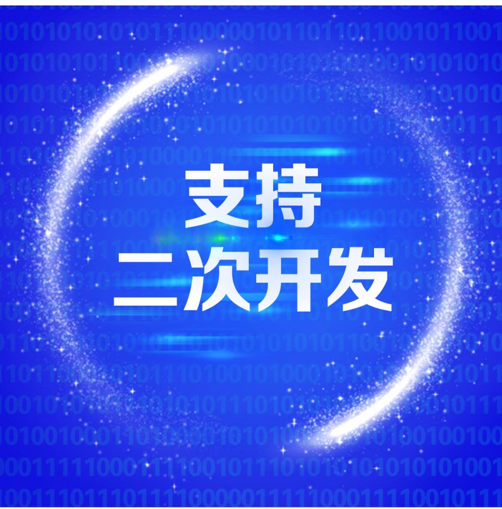 PT-68DC超高频RFID标签打印机
