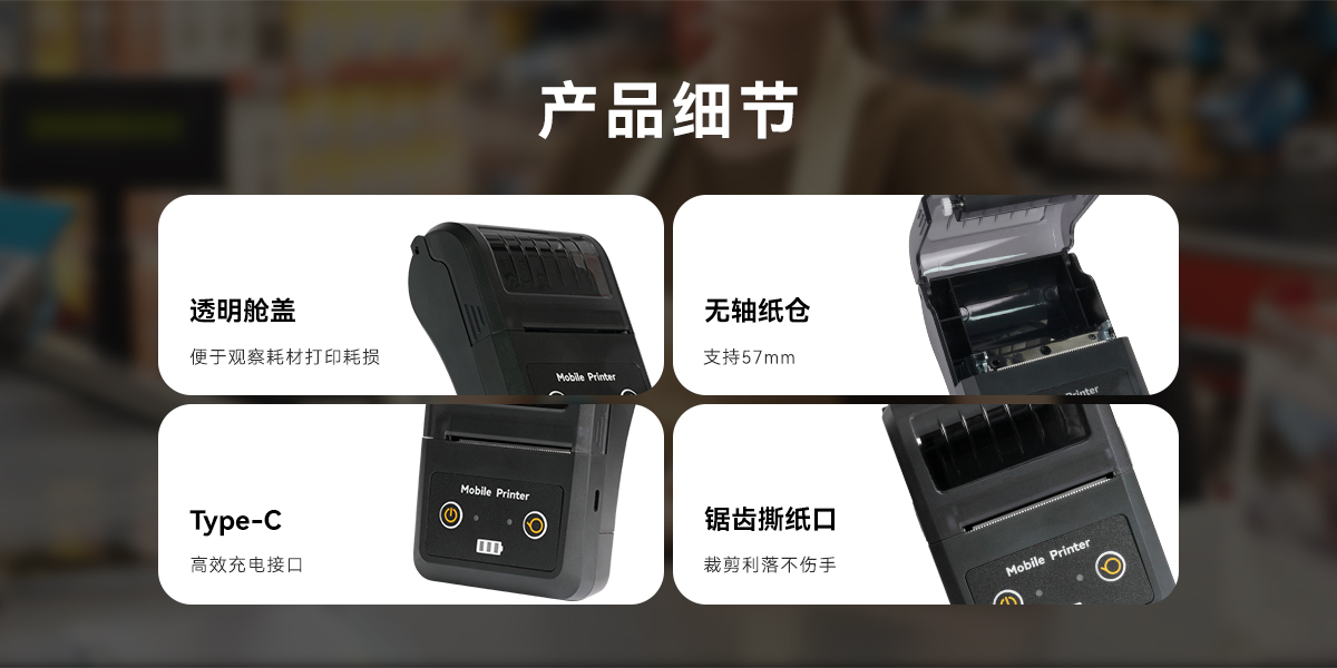 58P1(图5)