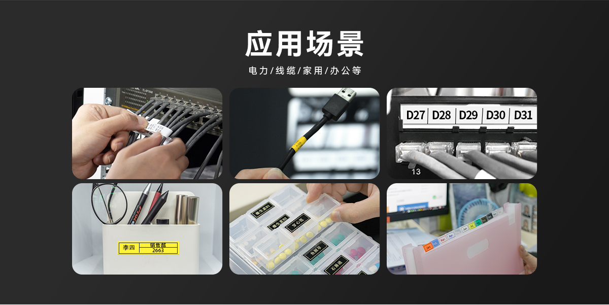 PT-118S(图3)