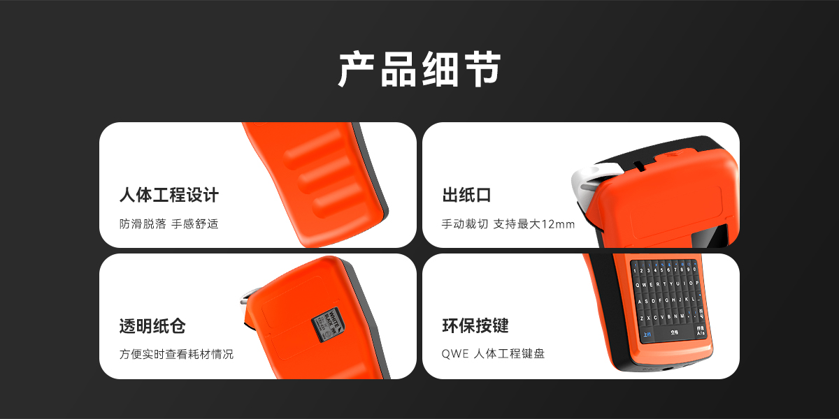 PT-118S(图5)