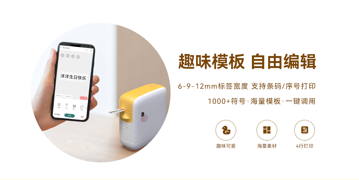 PT-210E(图2)