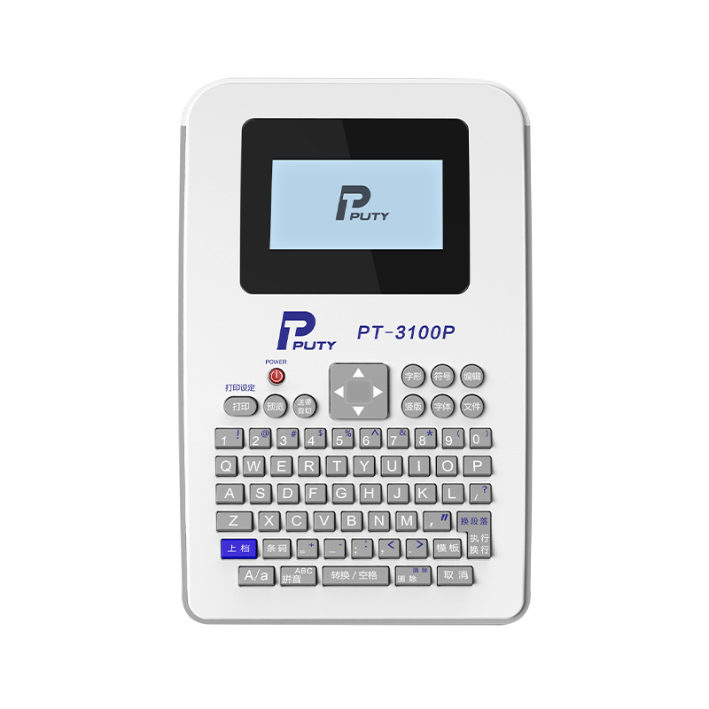 PT-3100P