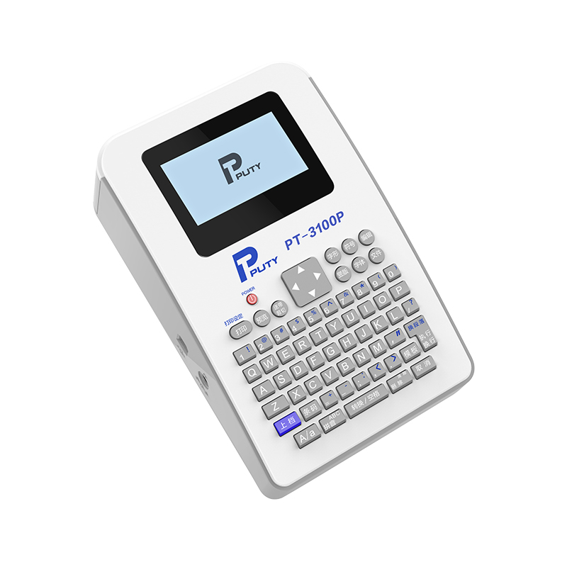 PT-3100P标签打印机