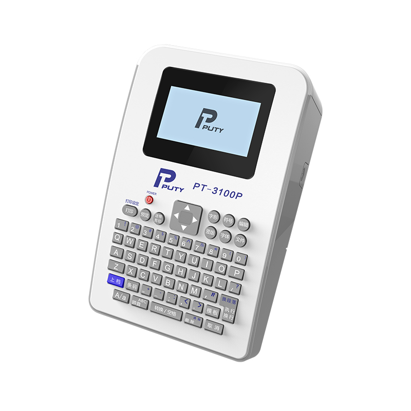 PT-3100P标签打印机