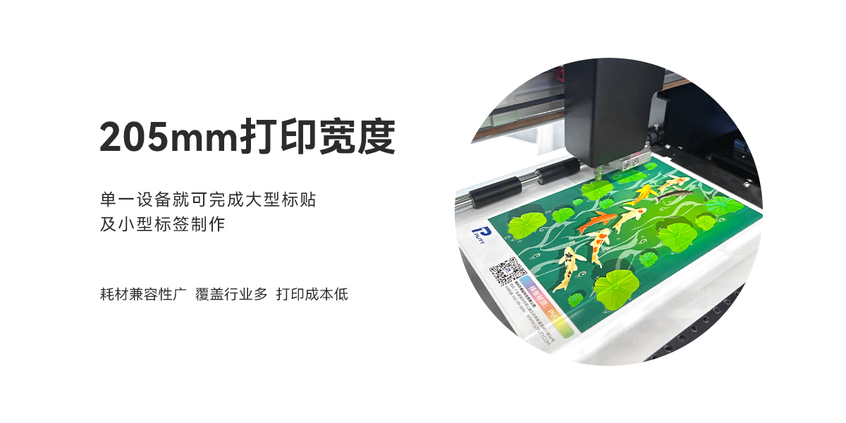 PU112B(图4)