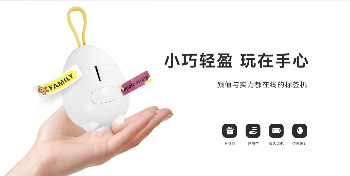 Q1(图2)