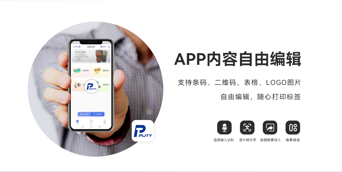 Q20(图2)