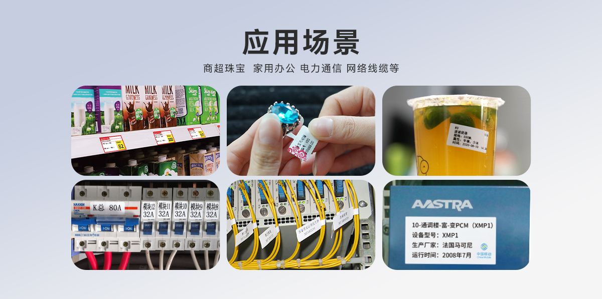 Q20(图3)