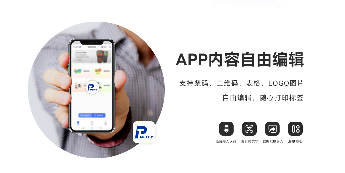 Q26(图2)