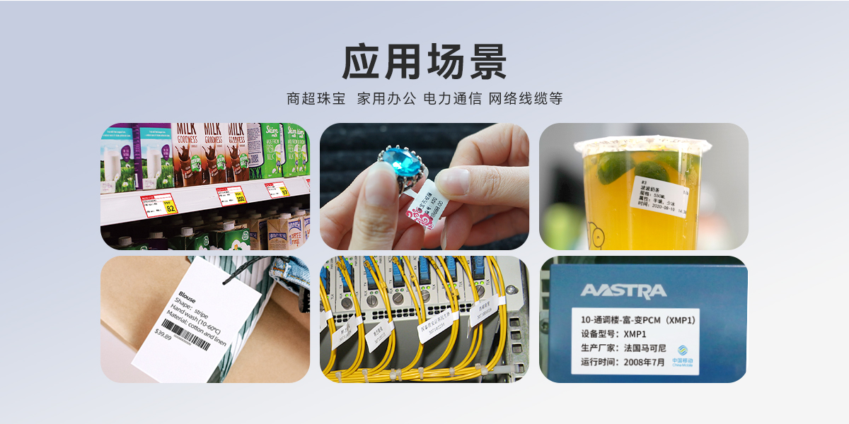 Q26(图3)
