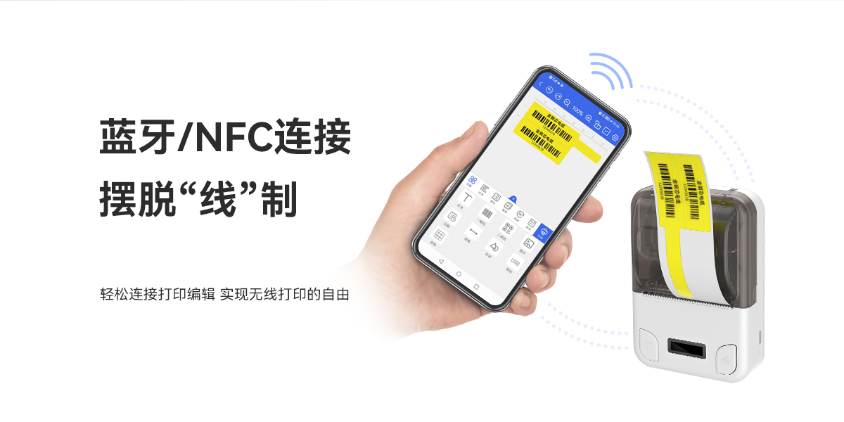 Q26(图4)