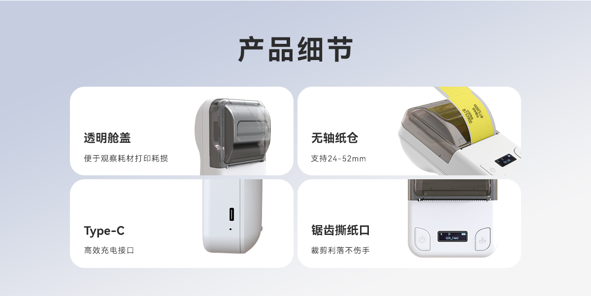 Q26(图5)