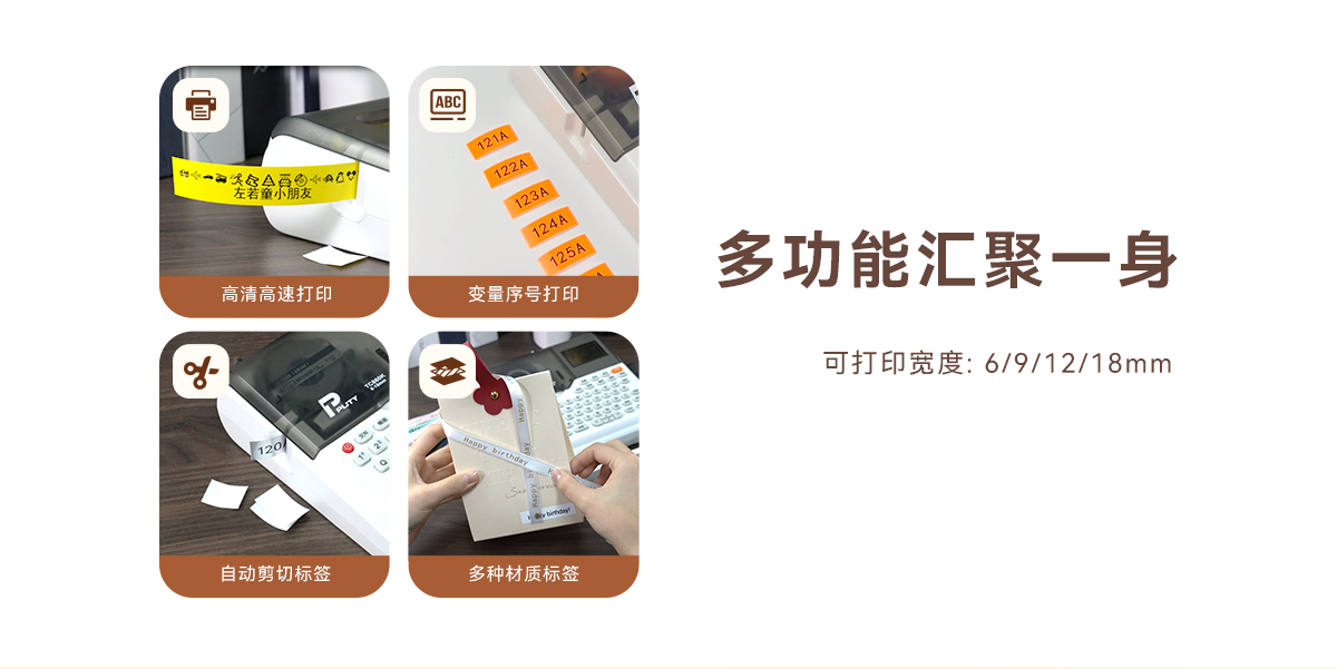 TC860K(图2)