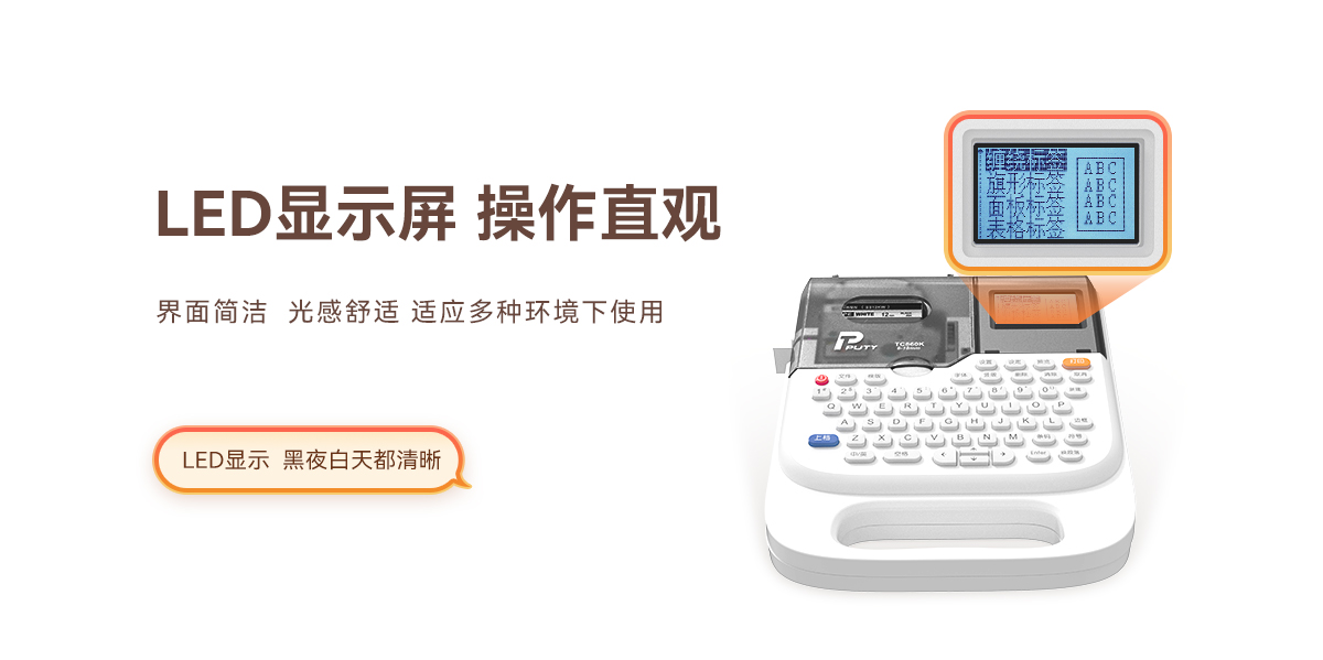 TC860K(图4)