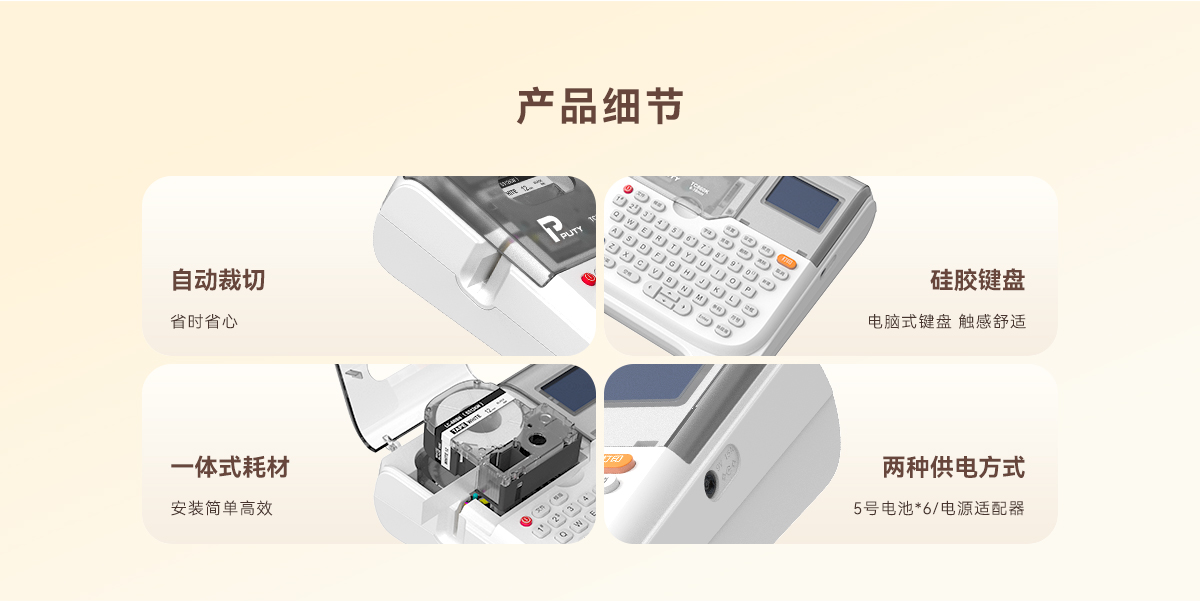 TC860K(图5)
