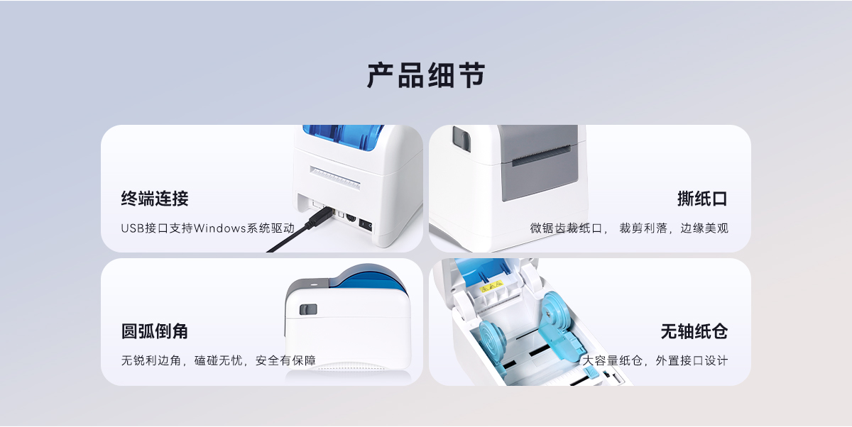 YL122C(图5)